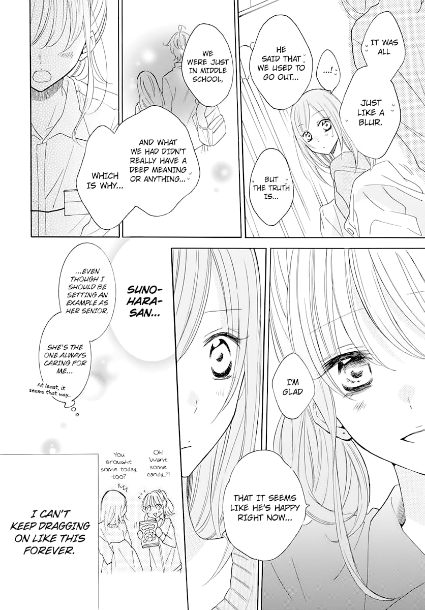 Namaiki Zakari, Chapter 120 image 16